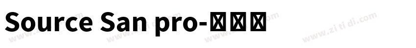 Source San pro字体转换 Source San pro字体转换